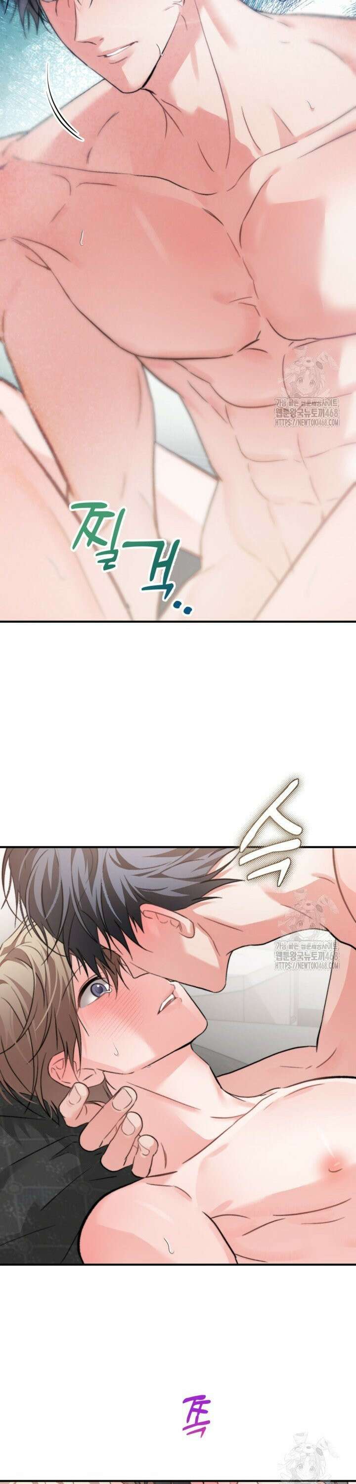 가면극 35화 4
