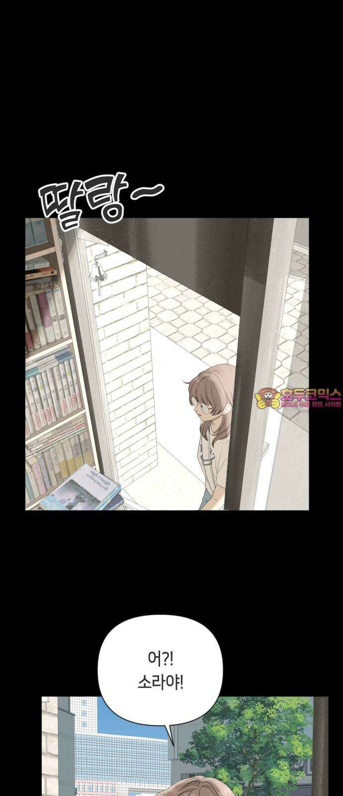일립예고 학생들 63화 공모전 (4) 1