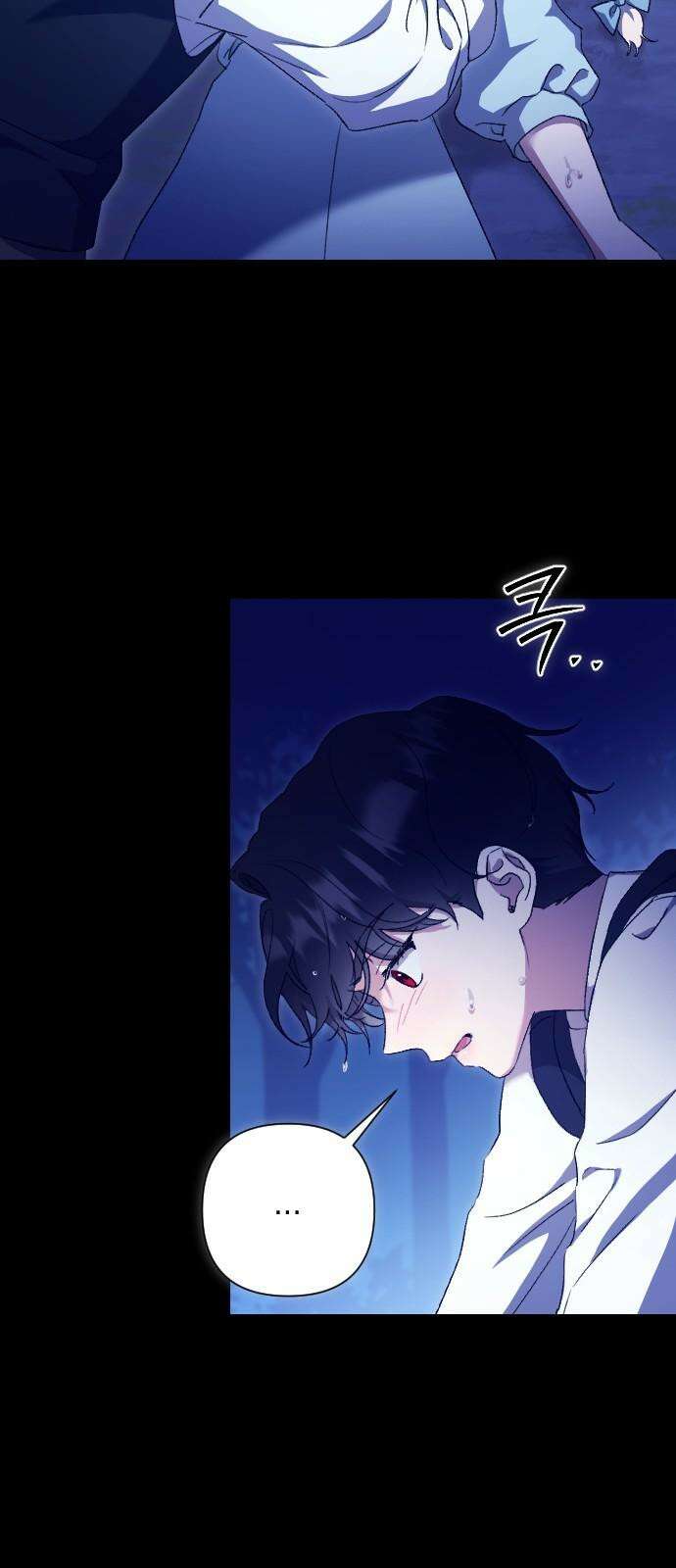 후회조차 사치인 당신들에게 44화 62