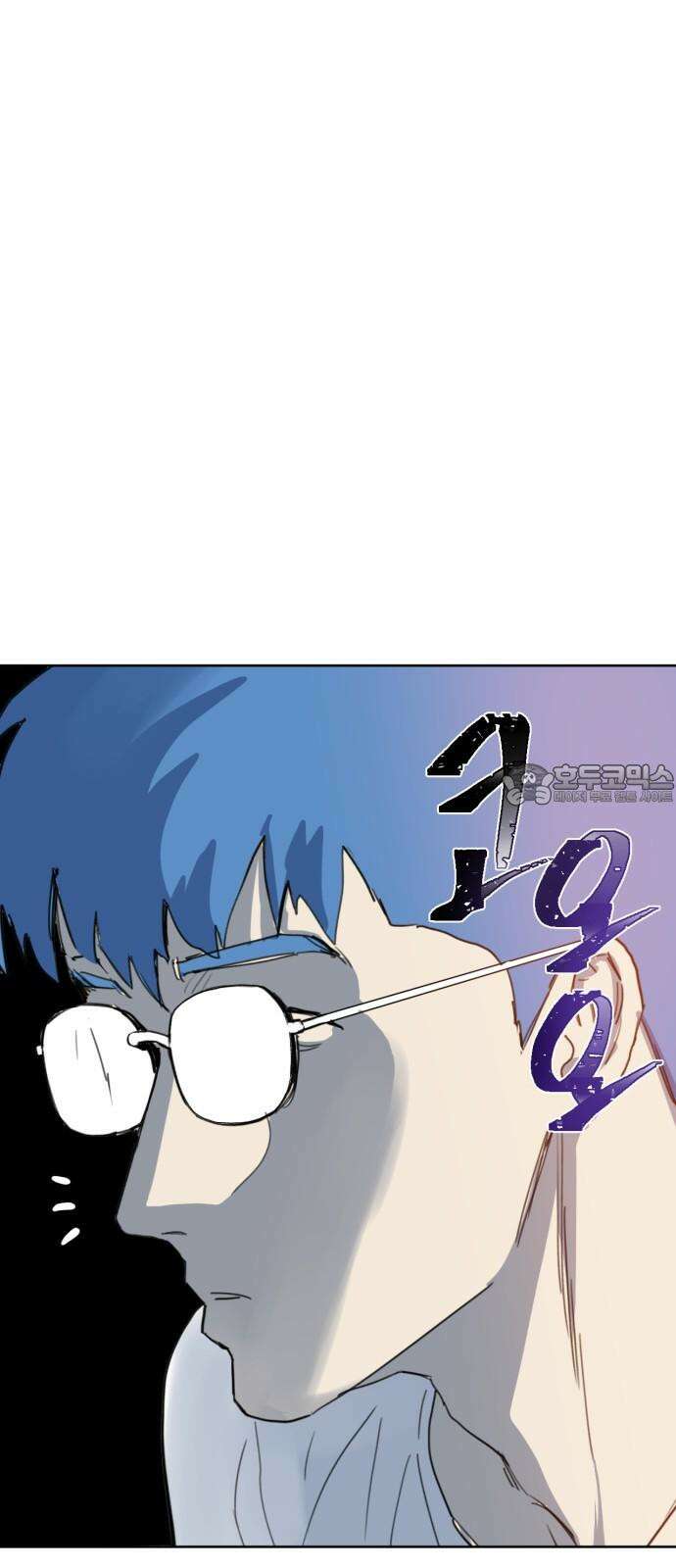 괴양이 91화 - 만우절특집 <악령 下> 12