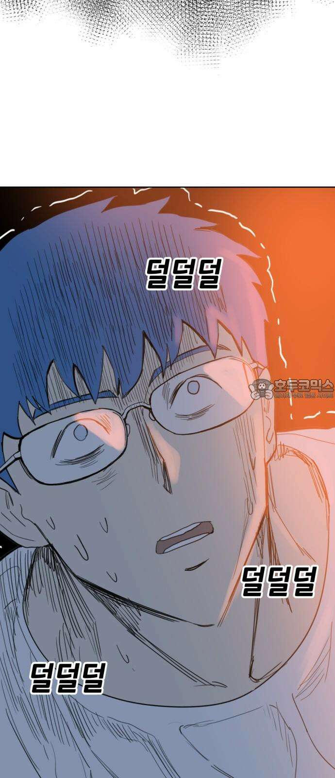 괴양이 91화 - 만우절특집 <악령 下> 15