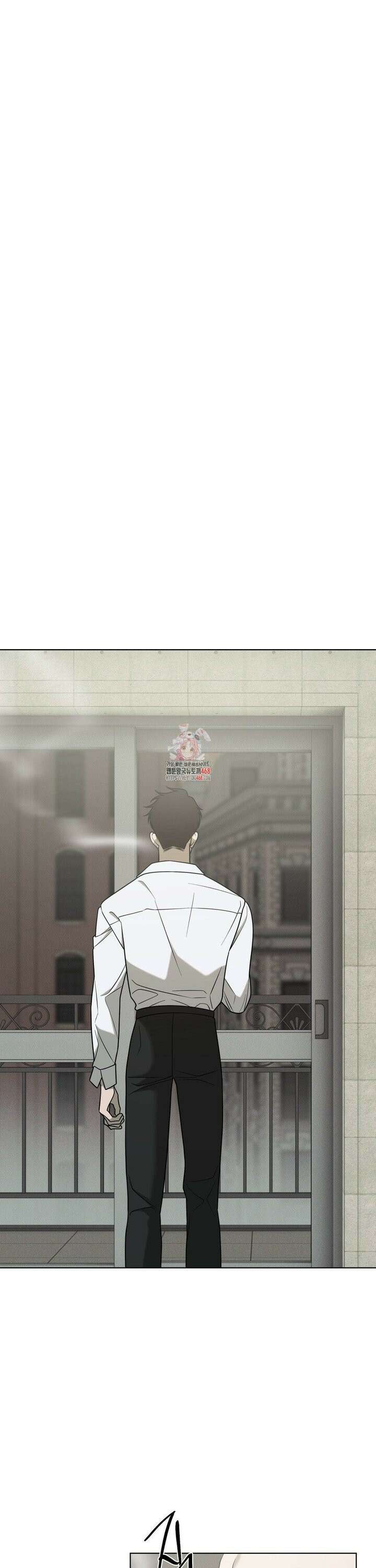 닥터 아가토 리포트 23화 1