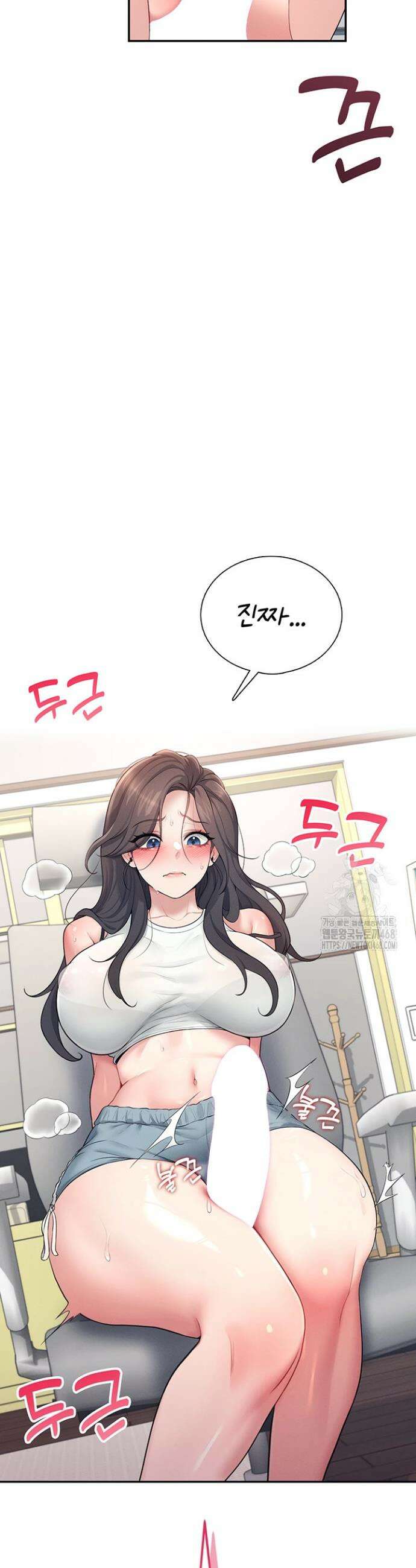 무선 연결 오나홀 15화 5
