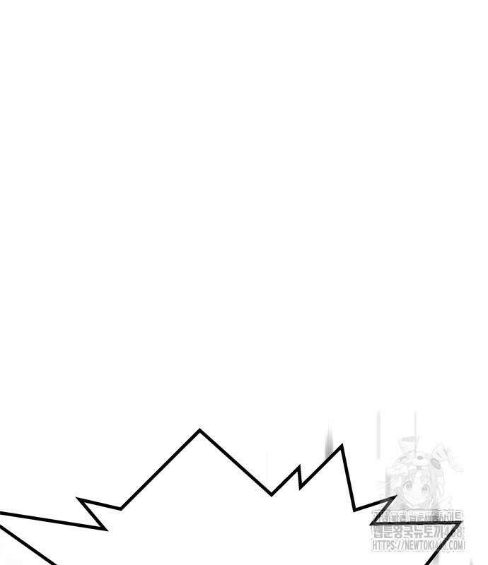 남편은 한 명으로 족하다 56화 10