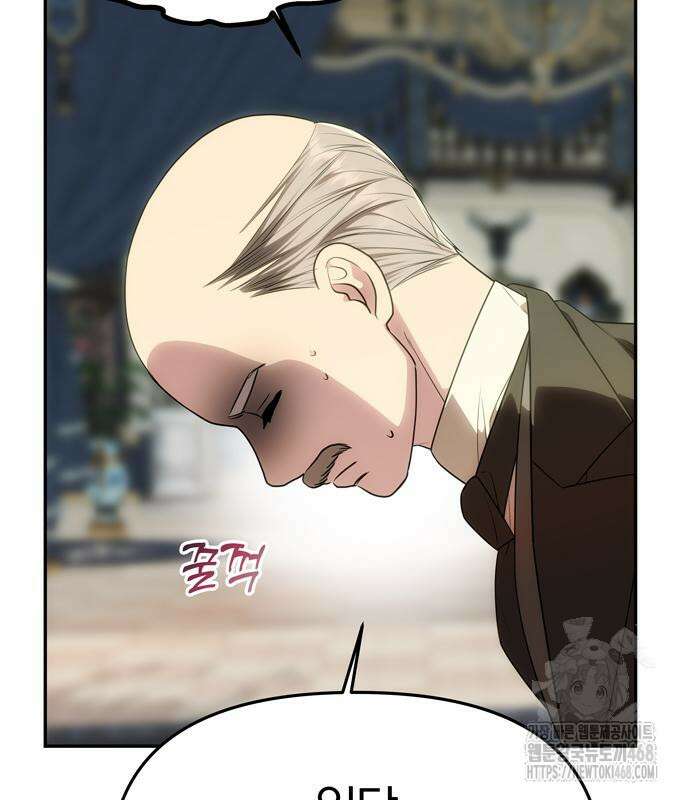 남편은 한 명으로 족하다 56화 40