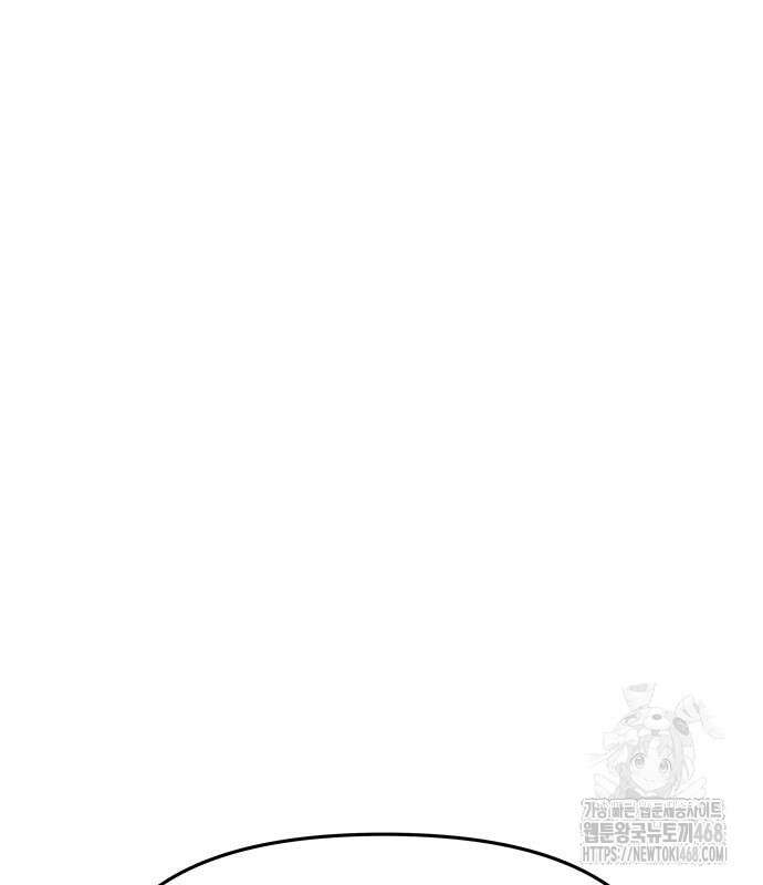 남편은 한 명으로 족하다 56화 44