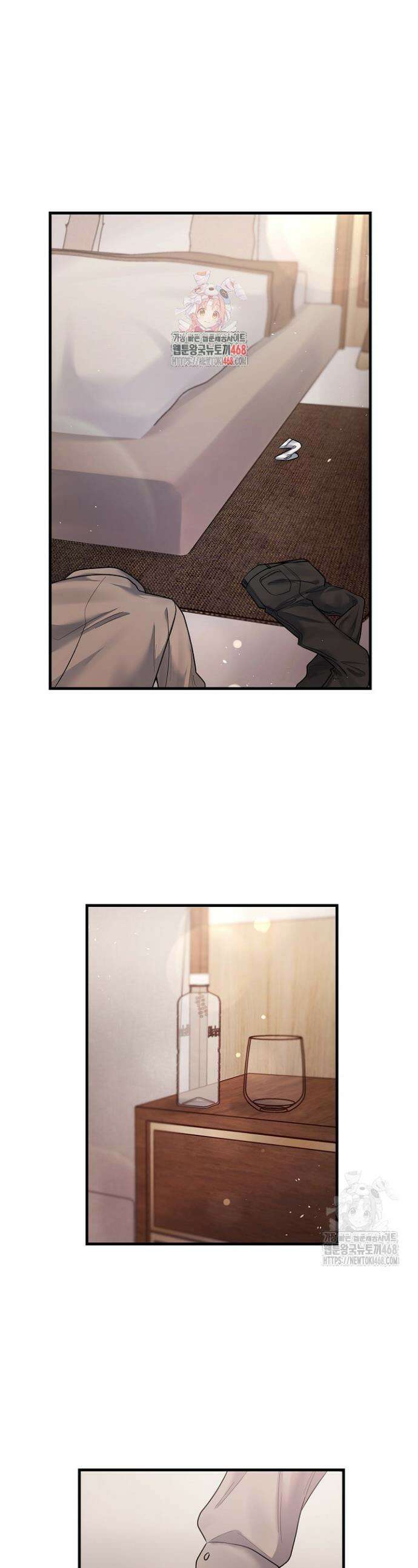 헤어진 적 없는 12화 1