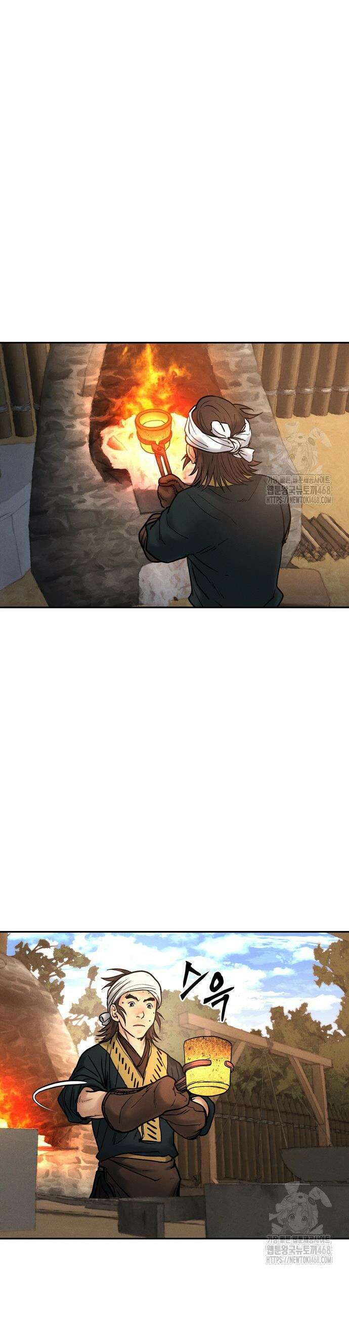무벌전 49화 26