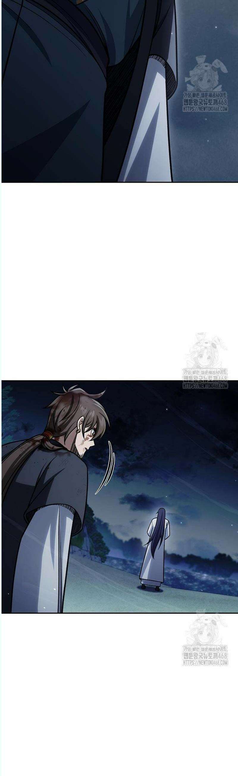 천화서고 대공자 126화 여우를 찾아라 58