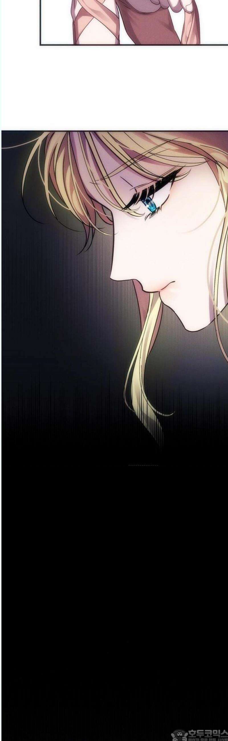 오만이 발끝에 떨어졌을 때 1화 9