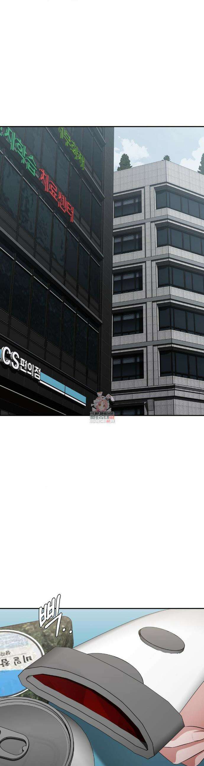 베토벤신드롬 37화 1