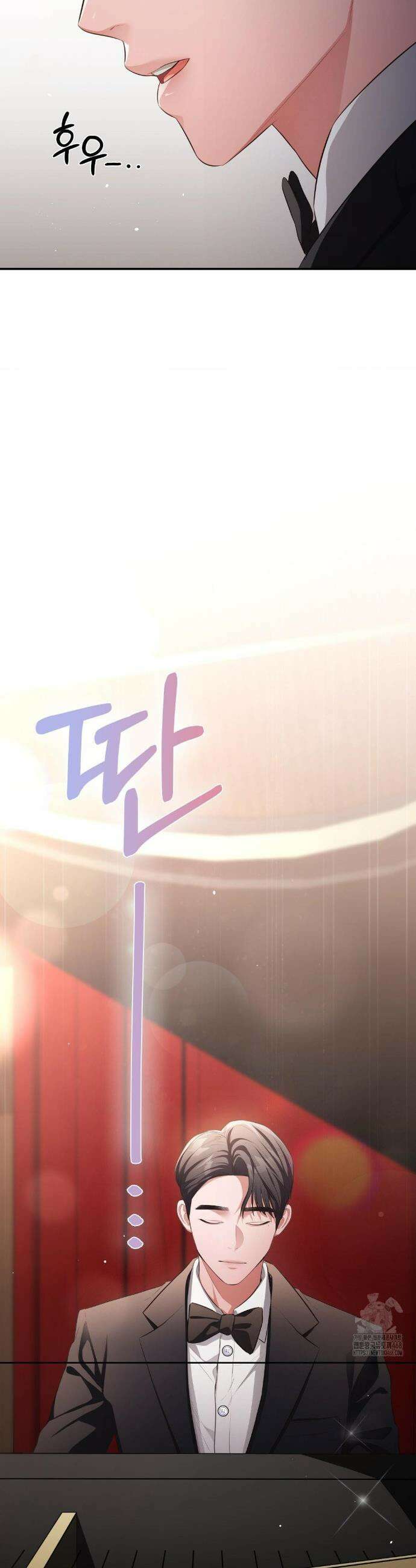 베토벤신드롬 37화 16