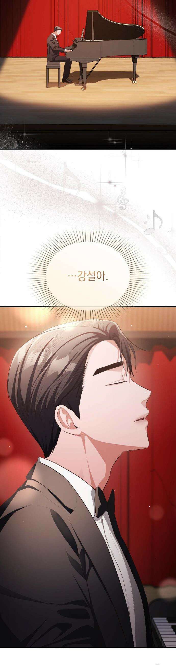 베토벤신드롬 37화 19