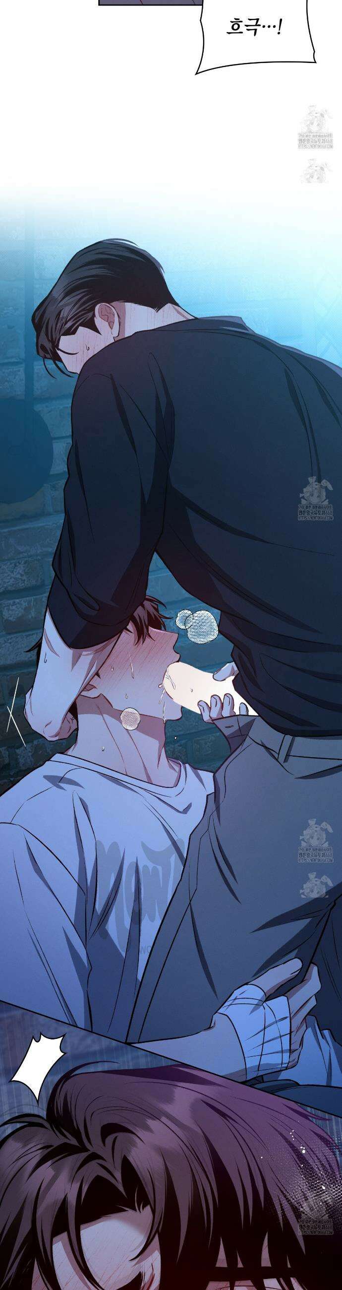 앰버 얼럿 22화 5