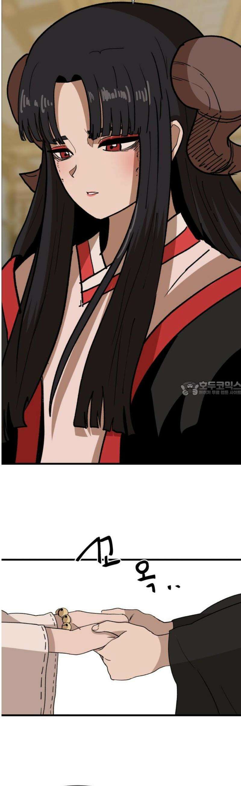 붉은 이정표 128화 별거아냐~ 28