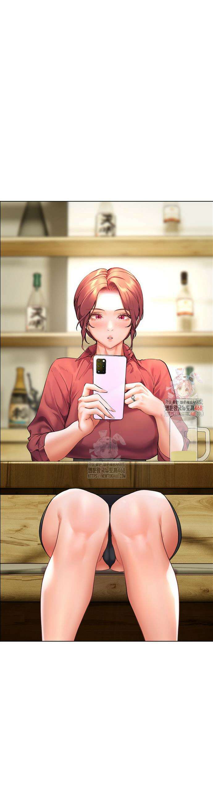 선생님의 노력 42화 9