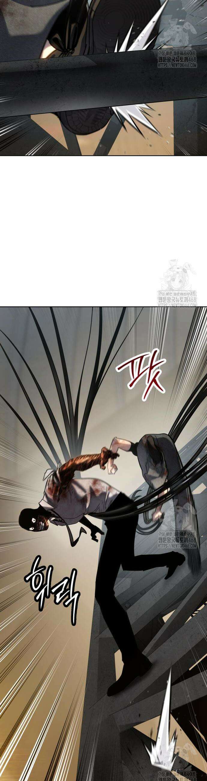 소년법칙 47화 68