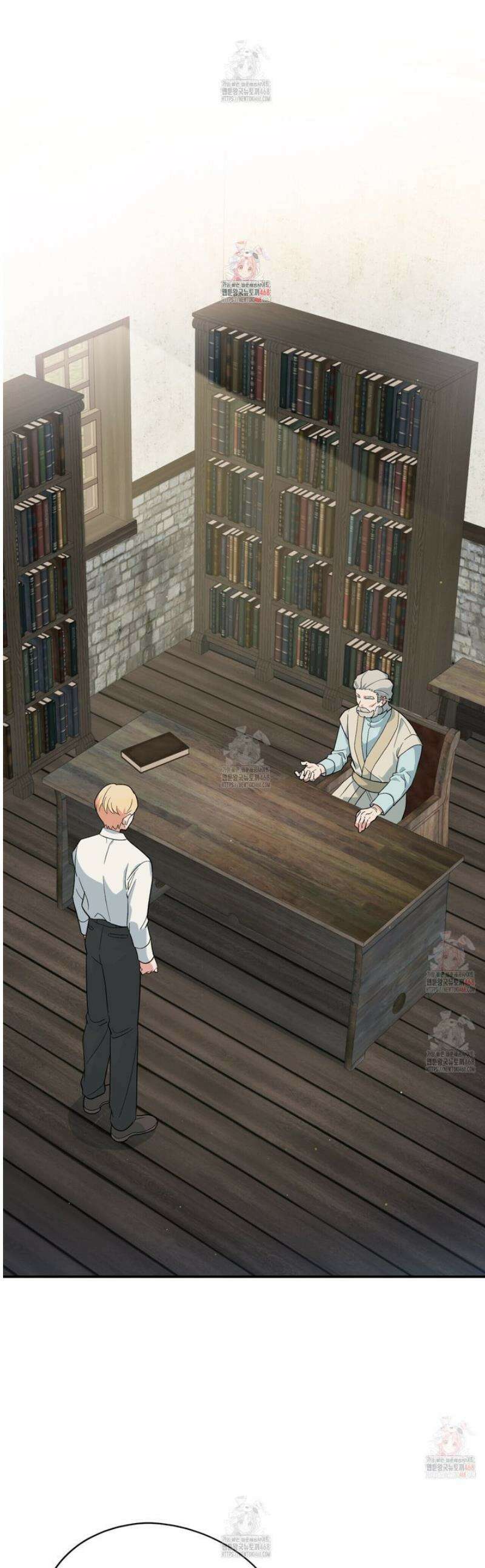 빙의한 소설의 분위기가 위기 19화 1