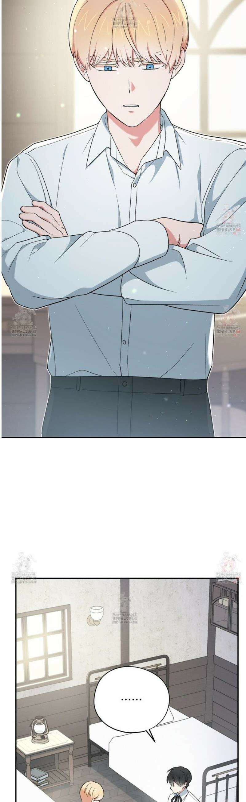 빙의한 소설의 분위기가 위기 19화 9