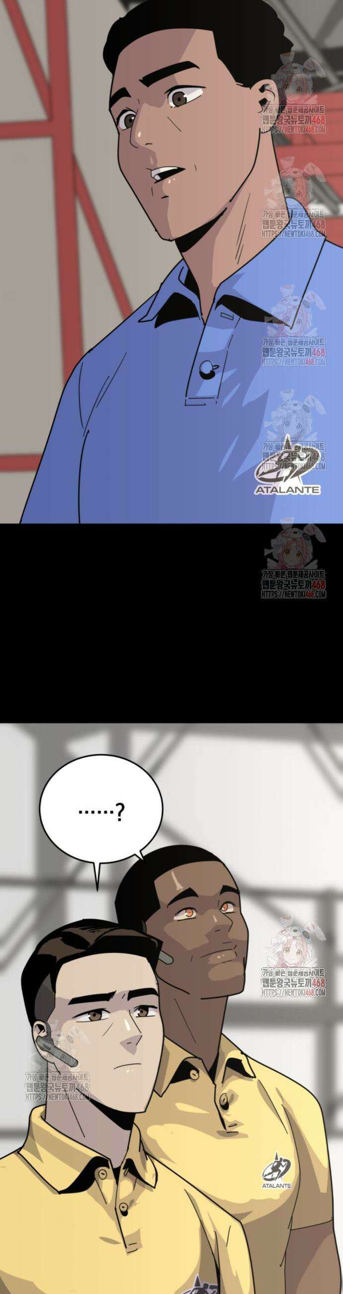 그랜드 피날레 4화 37