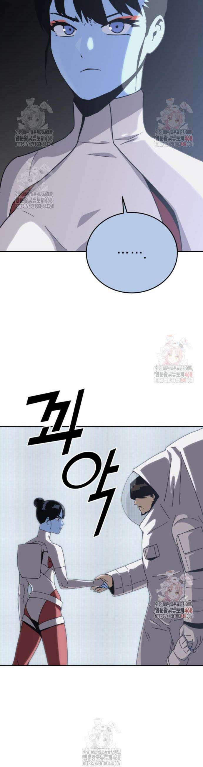 그랜드 피날레 4화 70