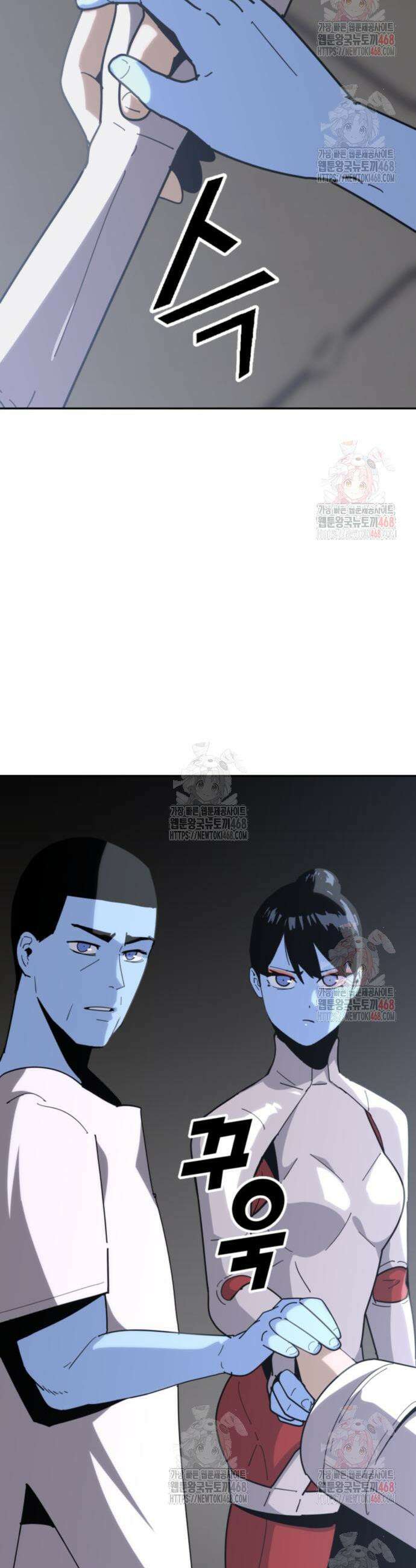 그랜드 피날레 4화 72
