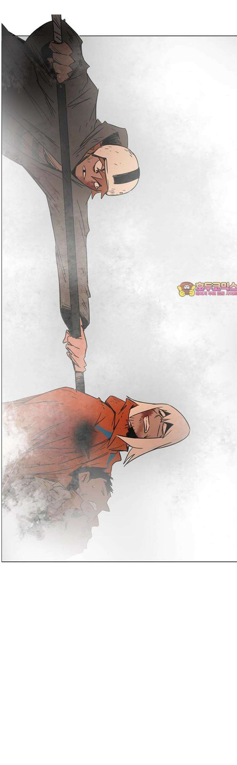 노키즈존 19화 : 가면 아래 1