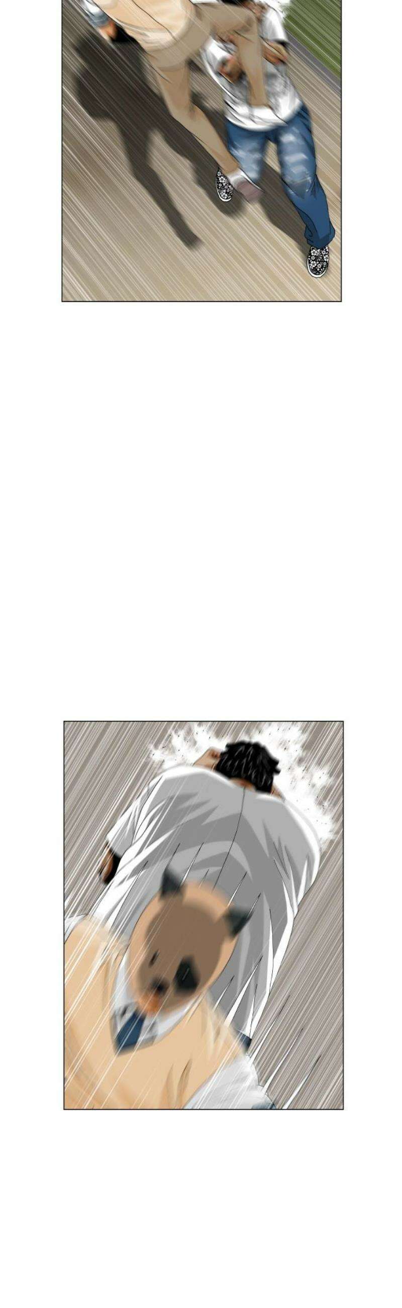 최강전설 강해효 604화 10