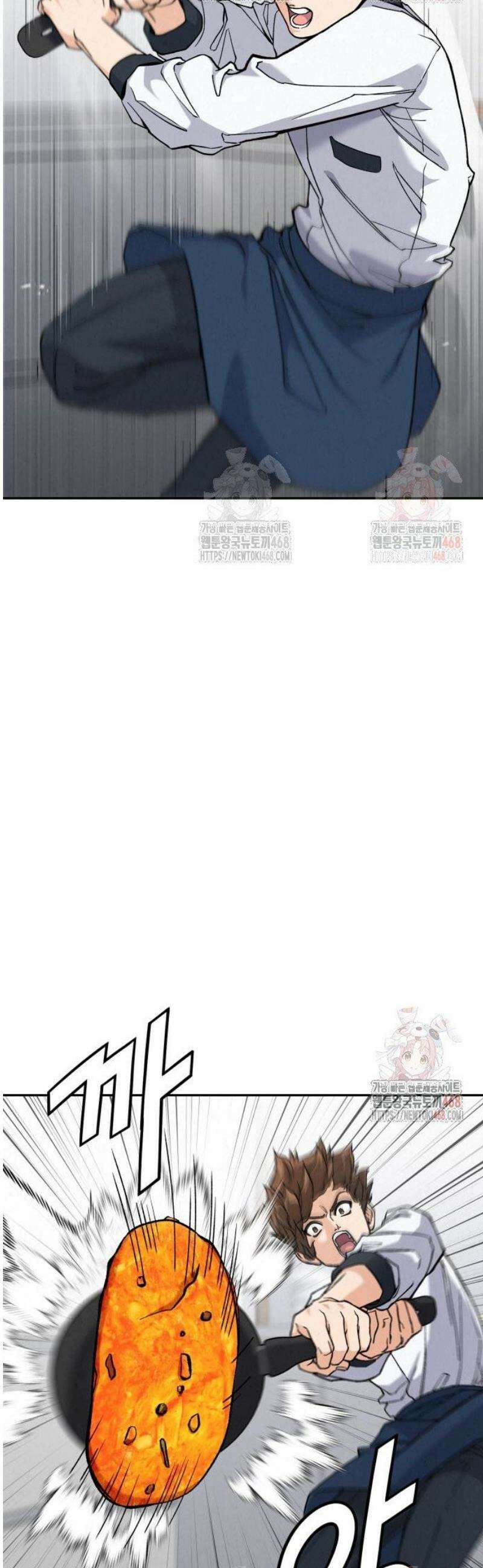 신의 요리 9화 - 식귀와 김치부침개2 10