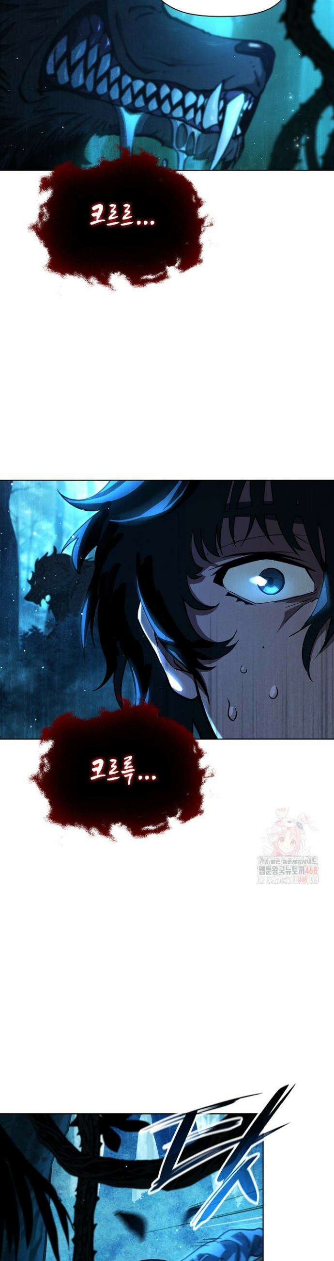 서바이벌로 세계 최강 3화 39