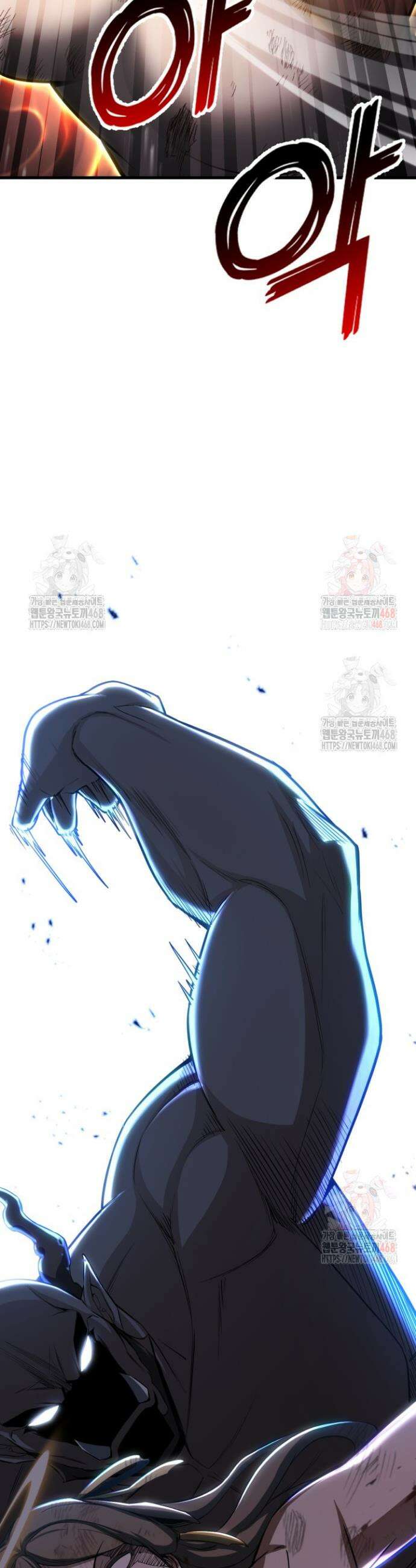 올 마스터 네크로맨서 81화 18