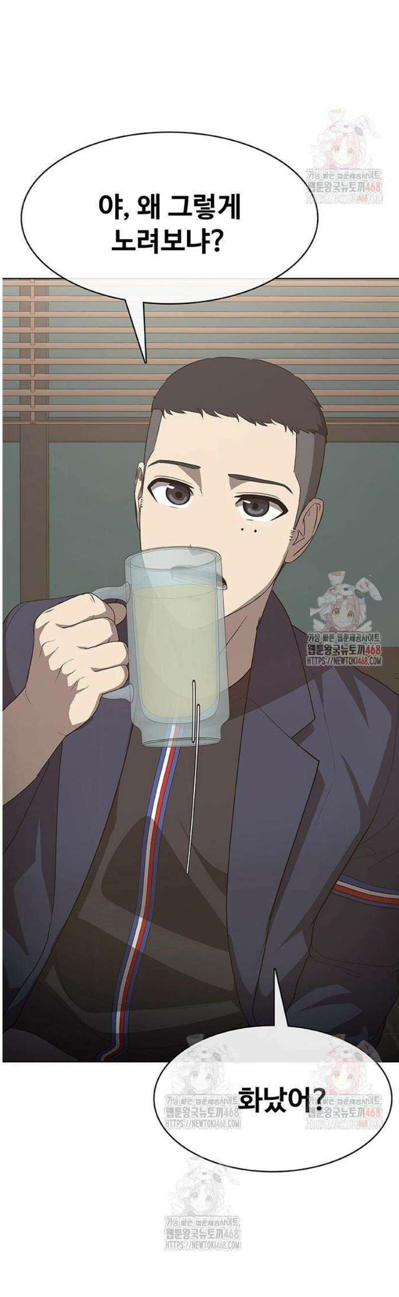 재입대만 7번째 13화 3