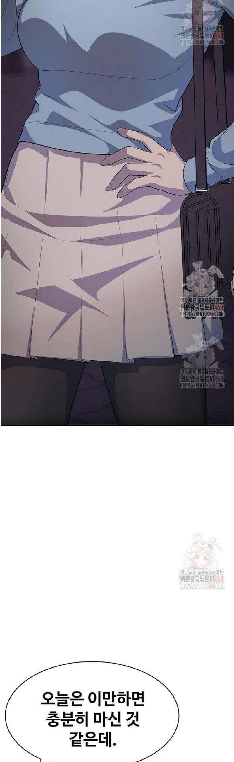 재입대만 7번째 13화 24