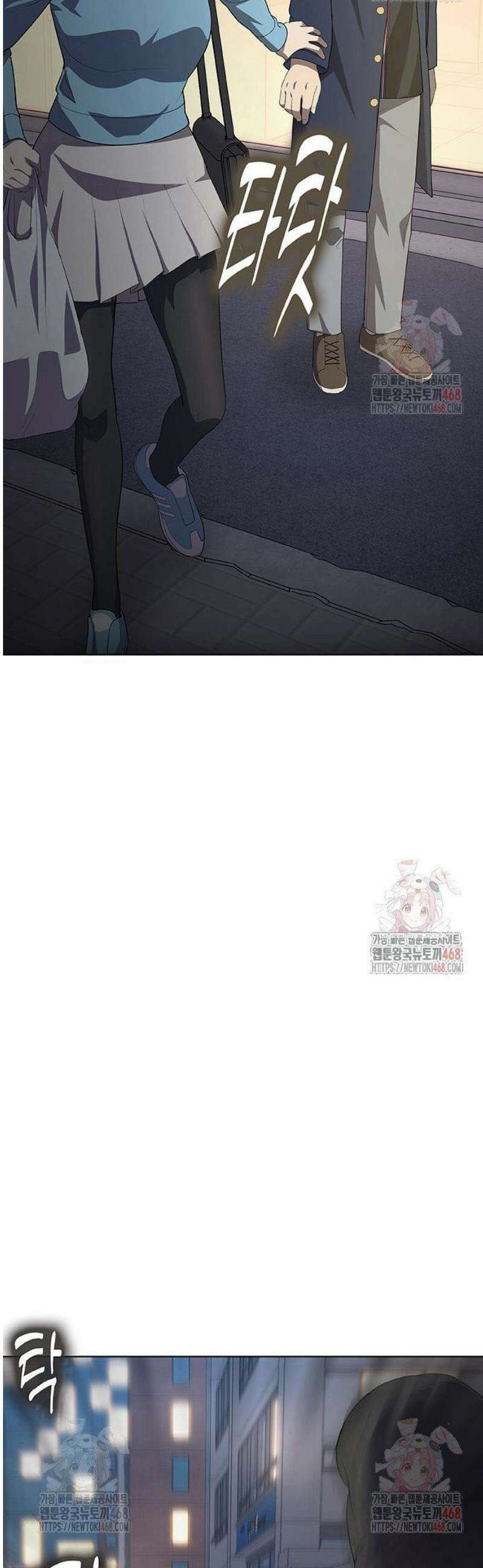 재입대만 7번째 13화 32