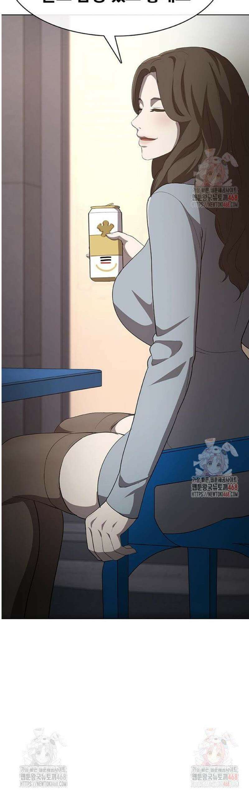 재입대만 7번째 13화 39