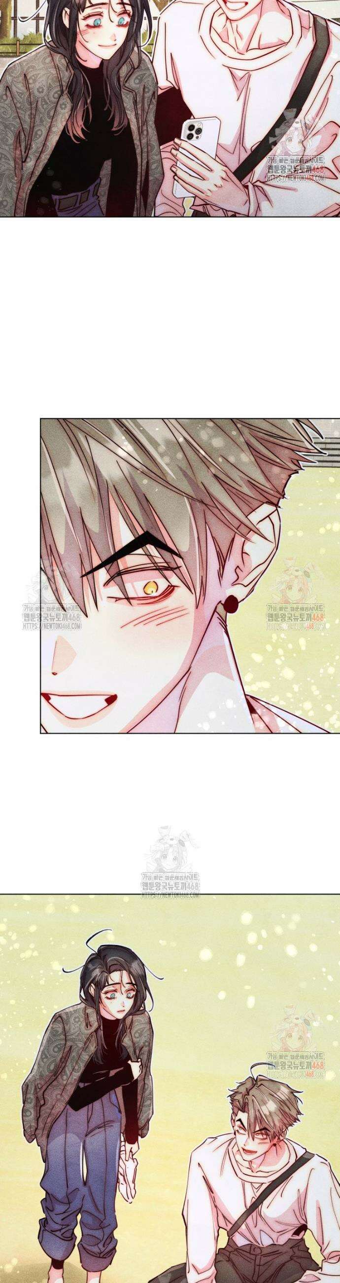 연하는 욕구불만 74화 4