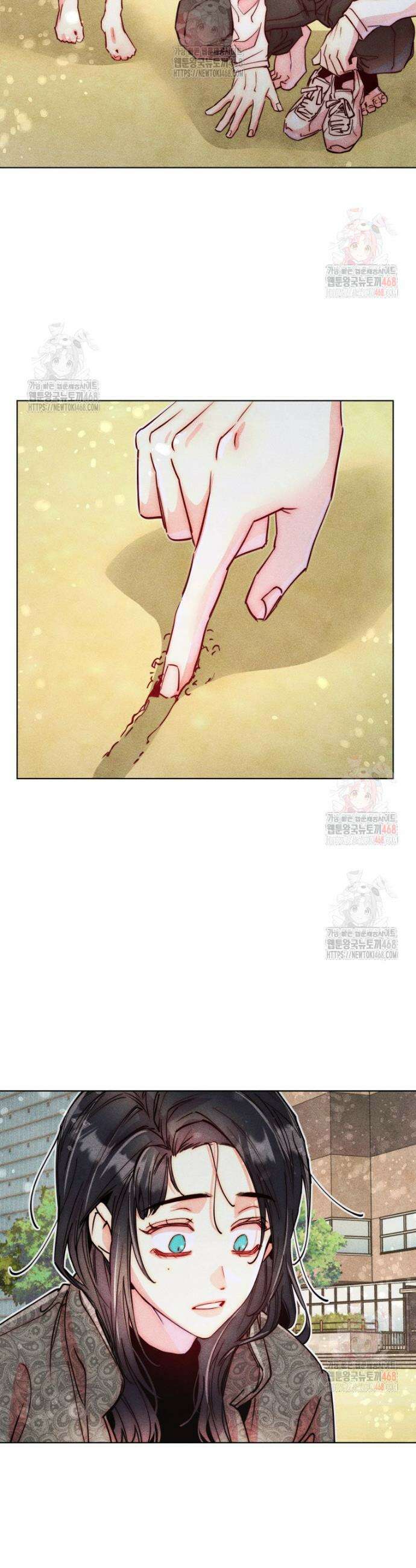 연하는 욕구불만 74화 5