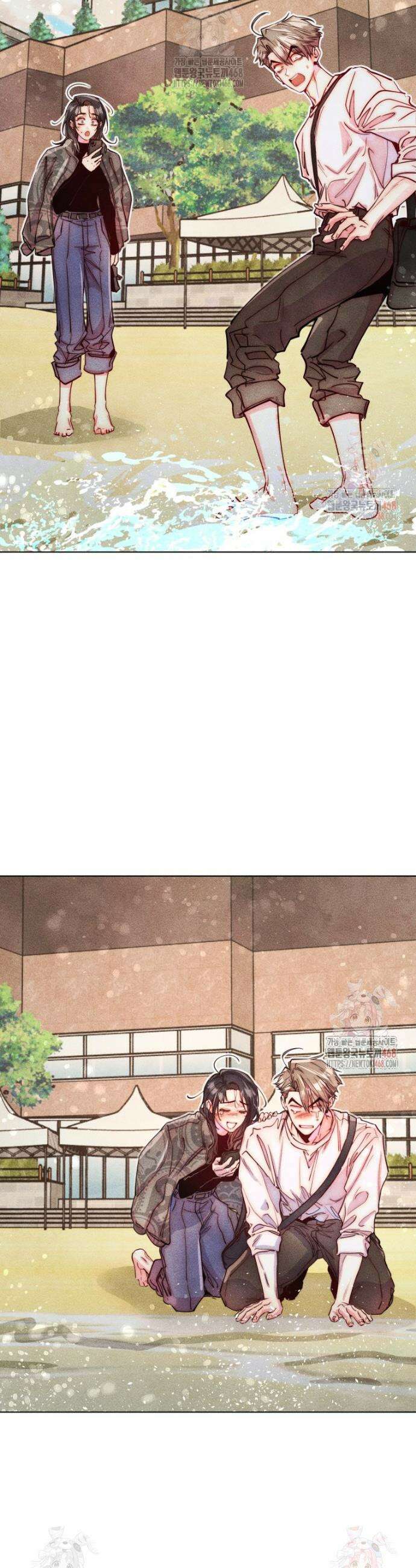 연하는 욕구불만 74화 8