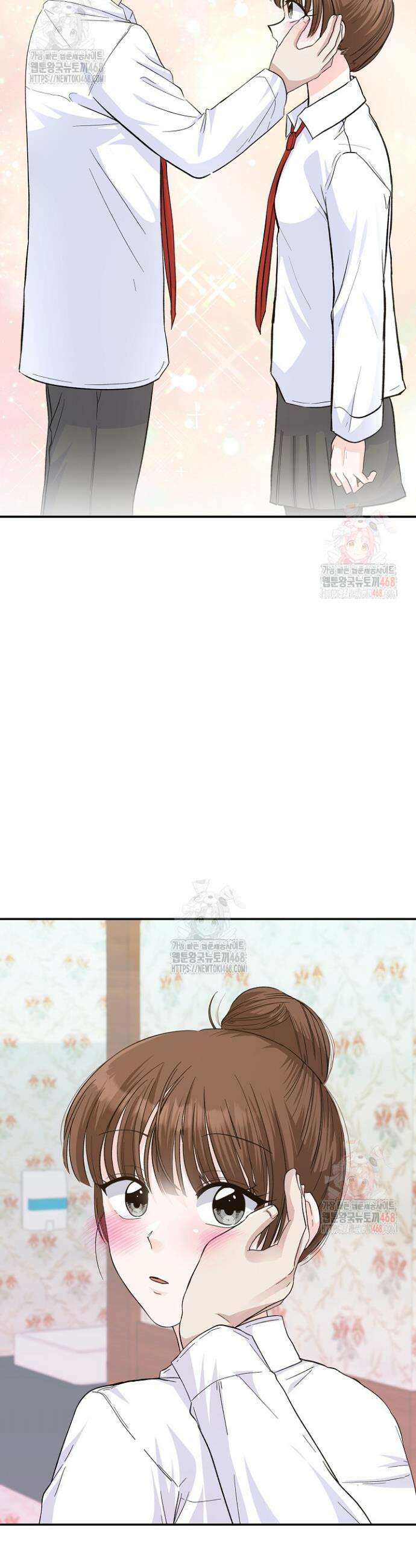 8470원만 주면 키스해 주는 놈 49화 44