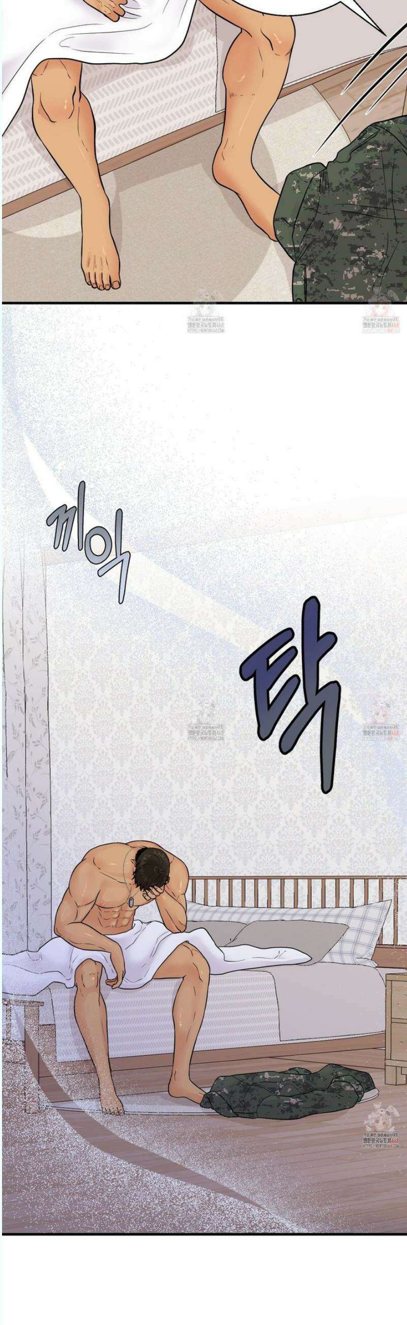업어키웠으니 책임져! 11화 26