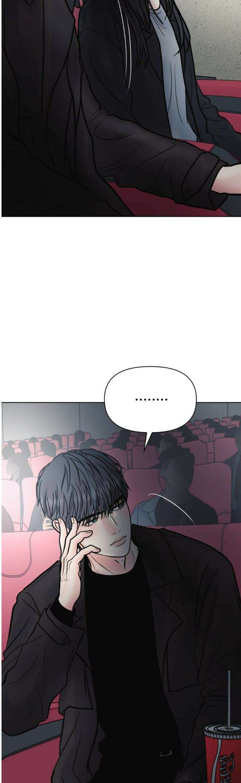 센스제로 66화 12