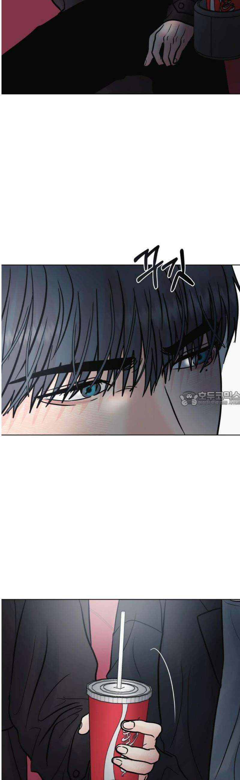 센스제로 66화 13