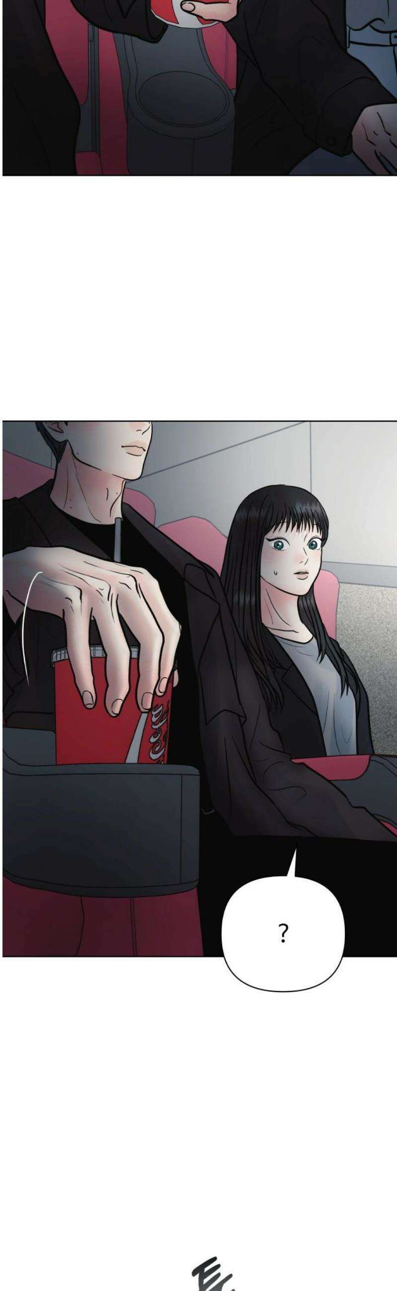 센스제로 66화 14