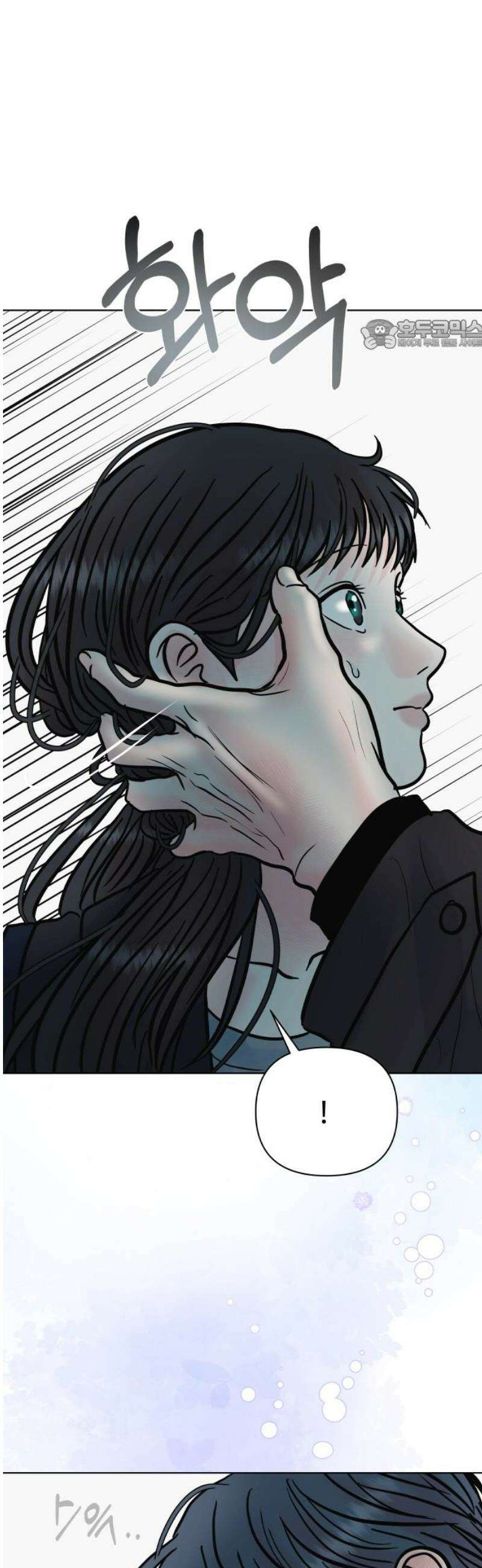 센스제로 66화 24