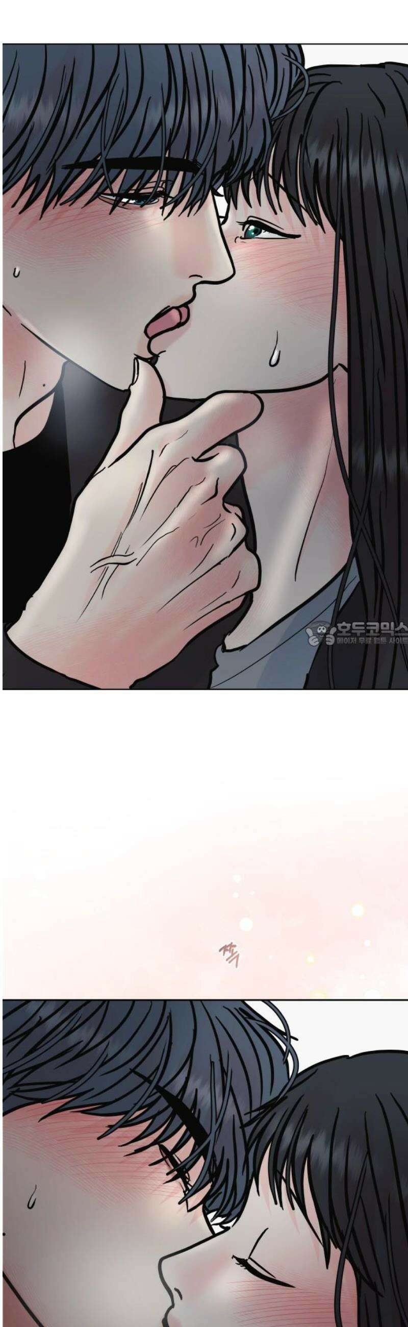 센스제로 66화 43