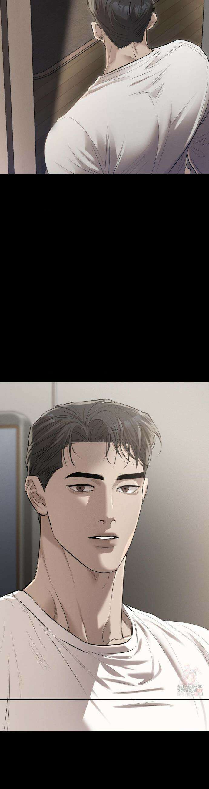 피부의 온도 28화 25