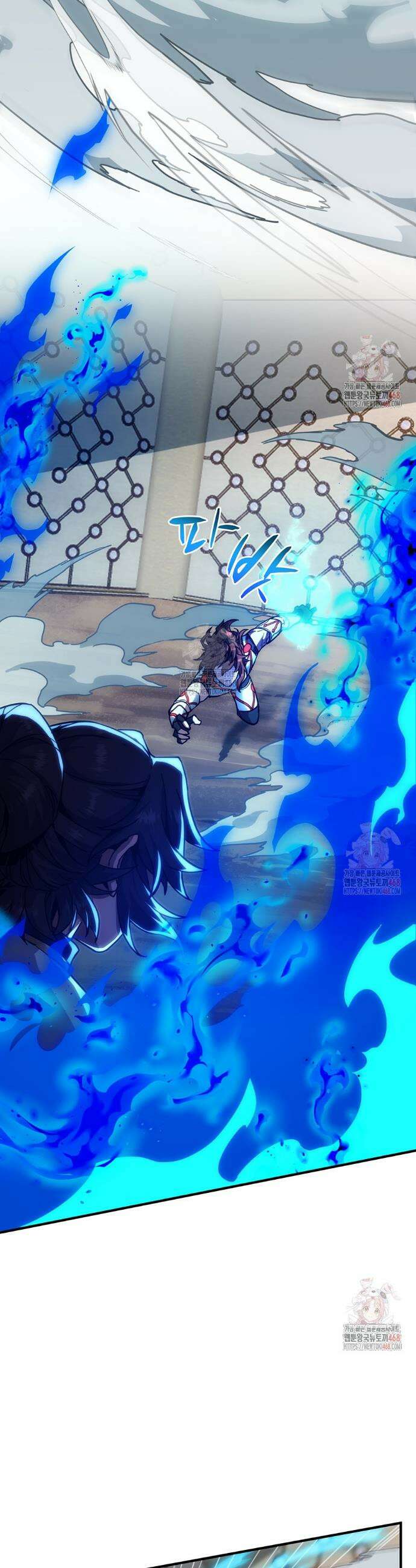끝이 아닌 시작 214화 19