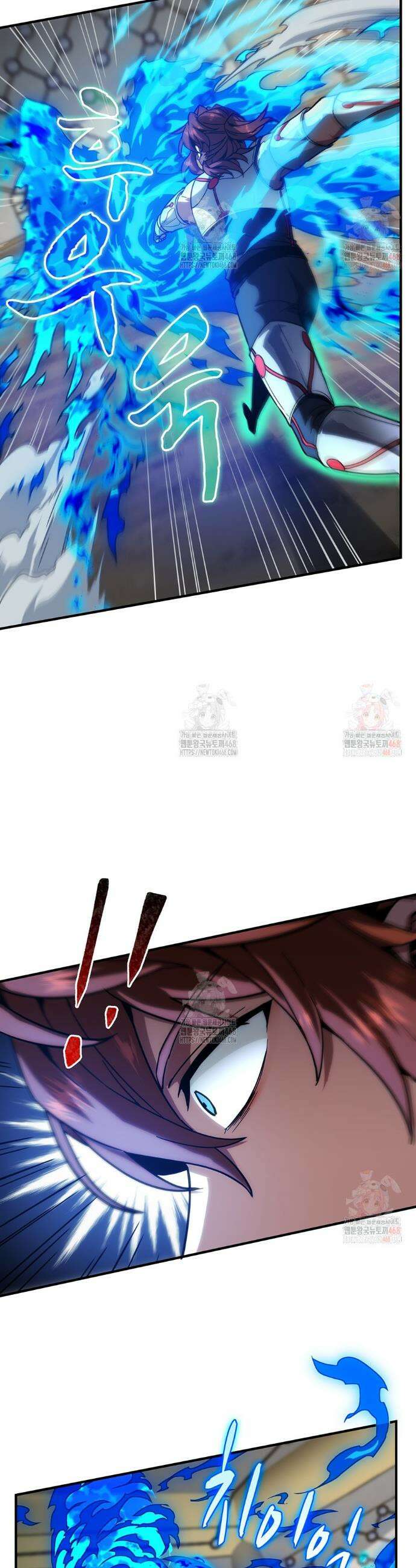 끝이 아닌 시작 214화 20