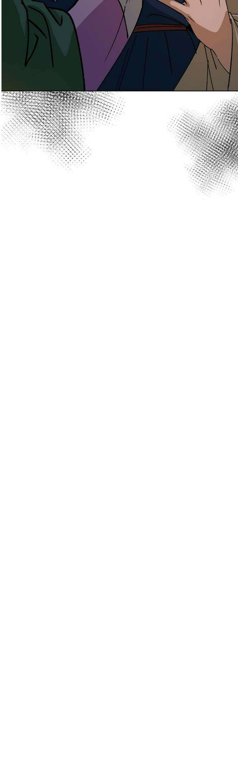 전생연분 148화 대역죄인 8