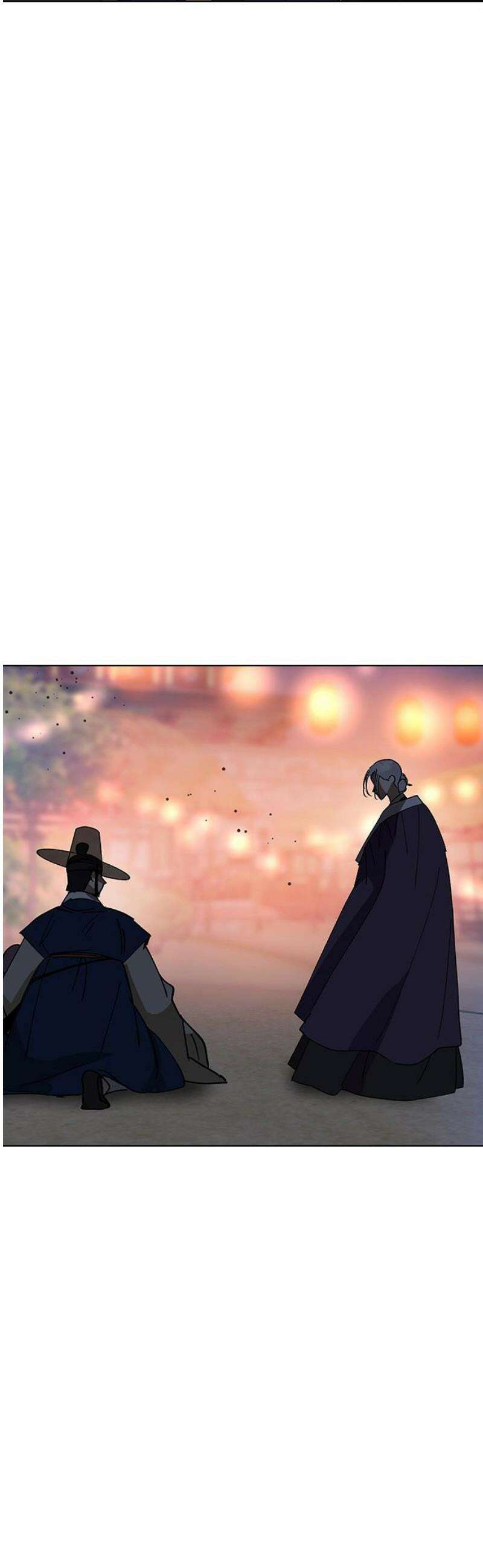 전생연분 148화 대역죄인 23
